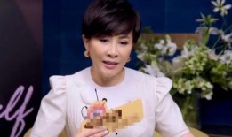 窦骁爆料奚梦瑶视频大全