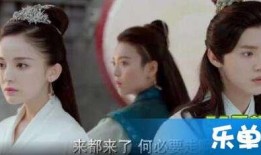 择天记第二季在线观看,续写传奇，再战江湖！