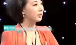 爆料婆婆公公离婚了视频,公公婆婆离婚真相曝光！