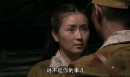 在线观看 献身,致敬英雄的奉献精神